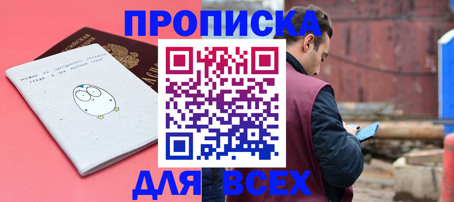 форма 3 в Коркино